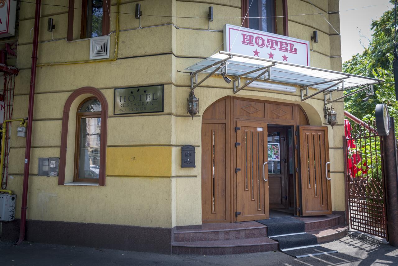 Hotel Foisor Bucharest Exterior photo