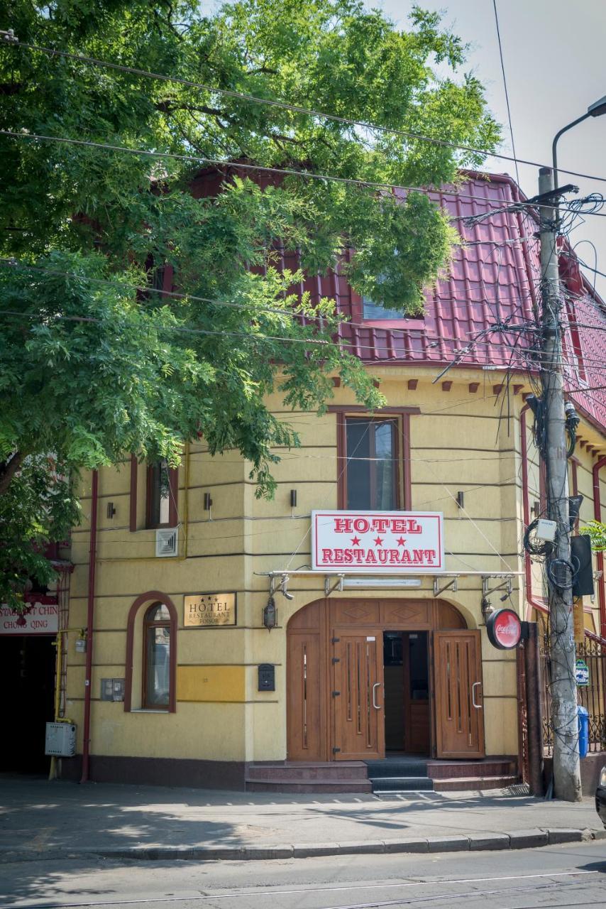 Hotel Foisor Bucharest Exterior photo