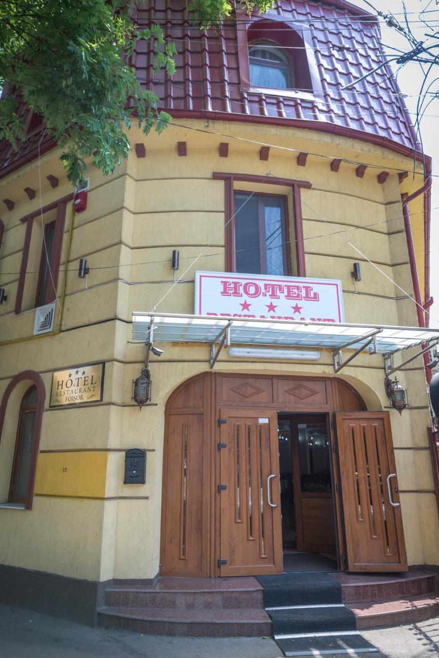 Hotel Foisor Bucharest Exterior photo